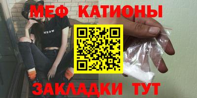 альфа пвп VHQ Будённовск