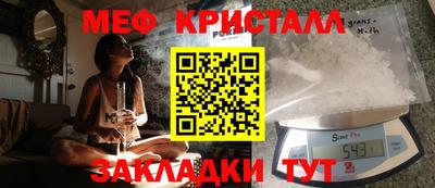 гидропоника Бугуруслан