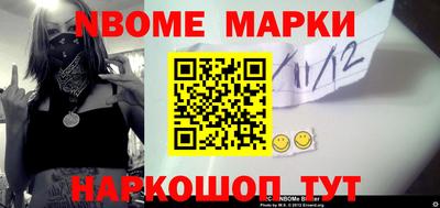 гидропоника Бугуруслан