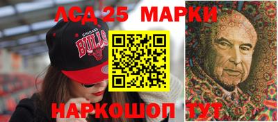 гидропоника Бугуруслан