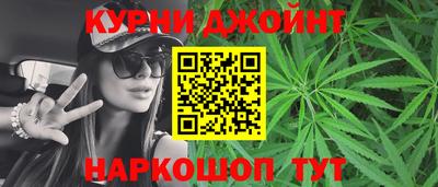 альфа пвп VHQ Будённовск