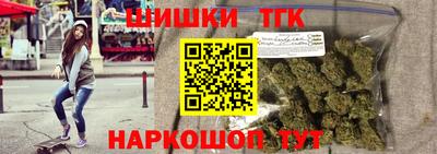 гидропоника Бугуруслан
