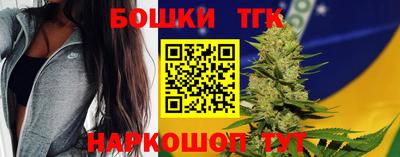 MESCALINE Бузулук