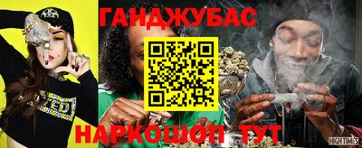 гидропоника Бугуруслан