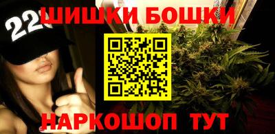 гидропоника Бугуруслан