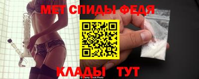MESCALINE Бузулук