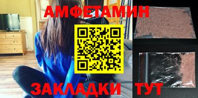 гидропоника Бугуруслан