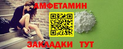 MESCALINE Бузулук