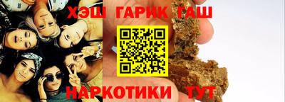 MESCALINE Бузулук